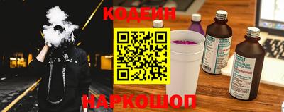 PSILOCYBIN Ипатово
