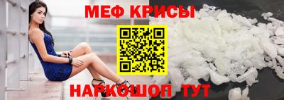 сатива Изобильный