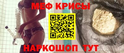 PSILOCYBIN Ипатово