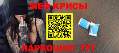 сатива Изобильный