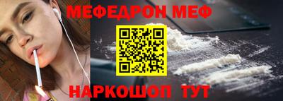 кристаллы Ирбит