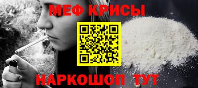 PSILOCYBIN Ипатово