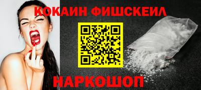 сатива Изобильный