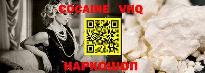 сатива Изобильный