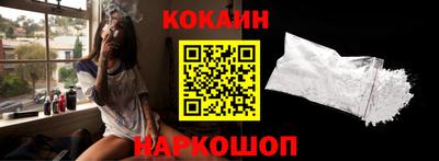 кристаллы Ирбит