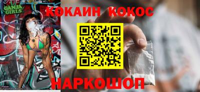 PSILOCYBIN Ипатово