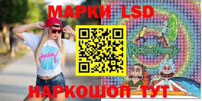 сатива Изобильный