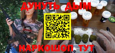 кристаллы Ирбит