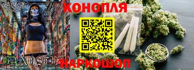 сатива Изобильный