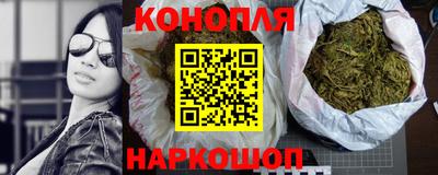 PSILOCYBIN Ипатово