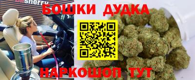 PSILOCYBIN Ипатово