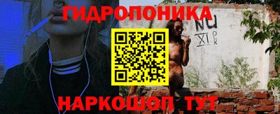 кристаллы Ирбит