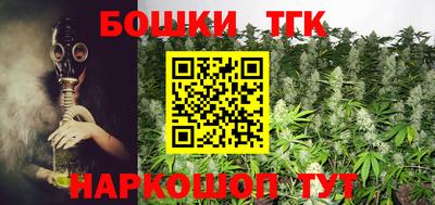 сатива Изобильный