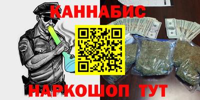 сатива Изобильный