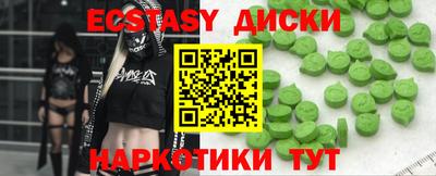 сатива Изобильный