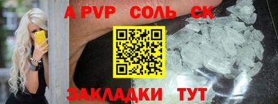 PSILOCYBIN Ипатово