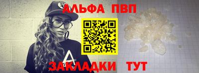 сатива Изобильный