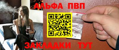 PSILOCYBIN Ипатово