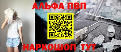 сатива Изобильный