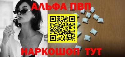 PSILOCYBIN Ипатово