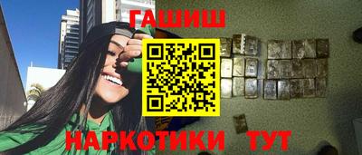 кристаллы Ирбит
