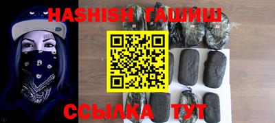 сатива Изобильный