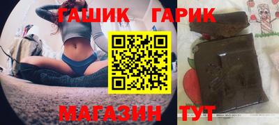 PSILOCYBIN Ипатово