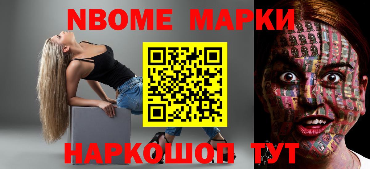 Лсд 25 экстази кислота Радужный